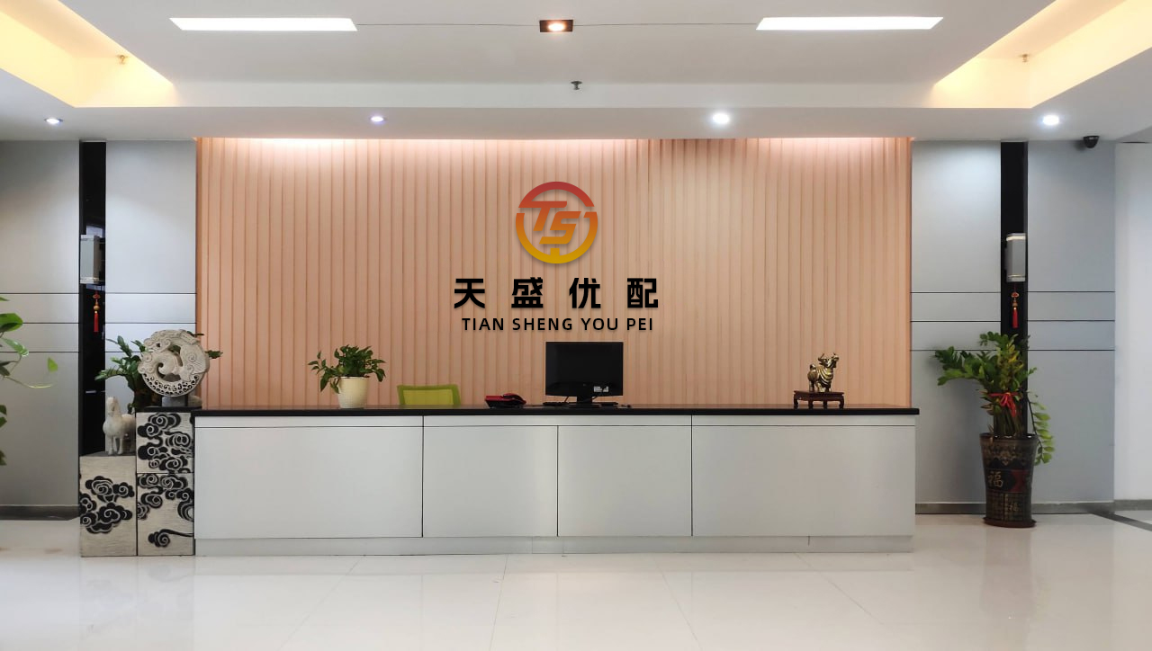 金多多配资 猿辅导回应武汉员工意外；淘宝重拳整治游戏类目；小米平板7/Pro维护时长公布..._功能_Windows_Bing