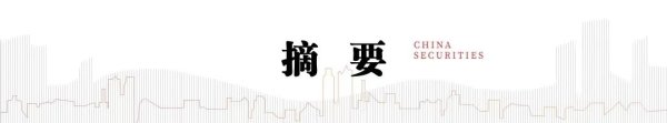途牛配资 中信建投：大厂Agent产品密集落地 AI产业趋势向上