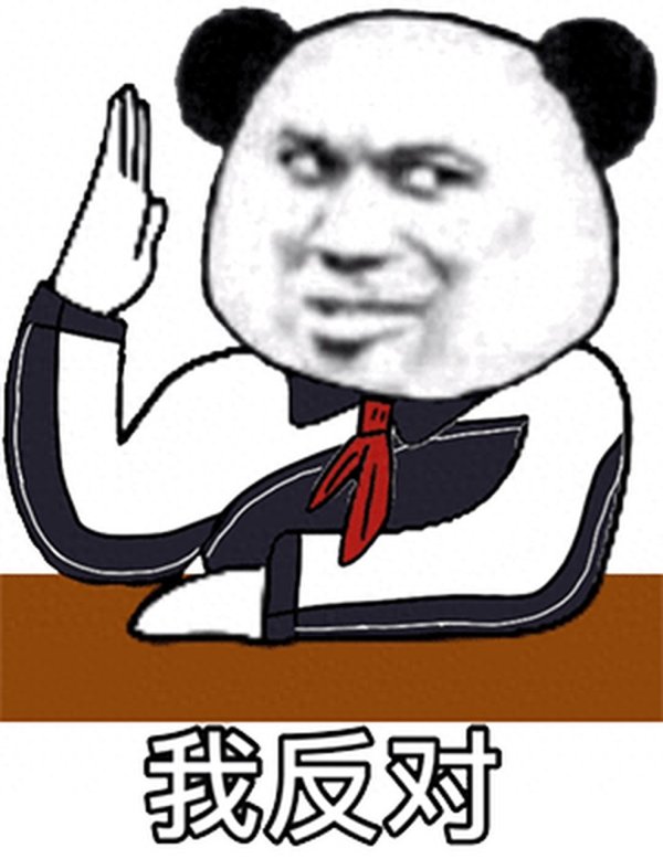 展鹏配资 美国和日本的这一“阳谋”, 招致中俄两国强烈反对