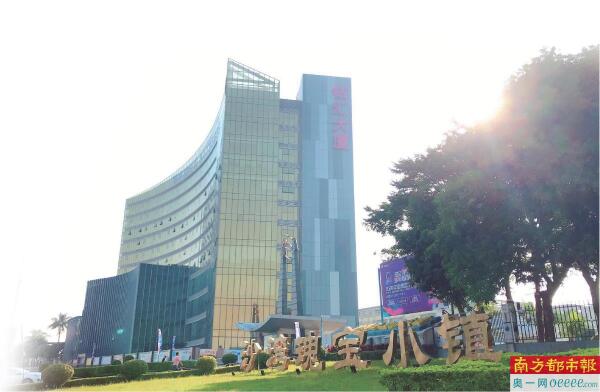 奇侠优配 从代工贴牌到文化IP 看珠宝传统产业集群的救赎