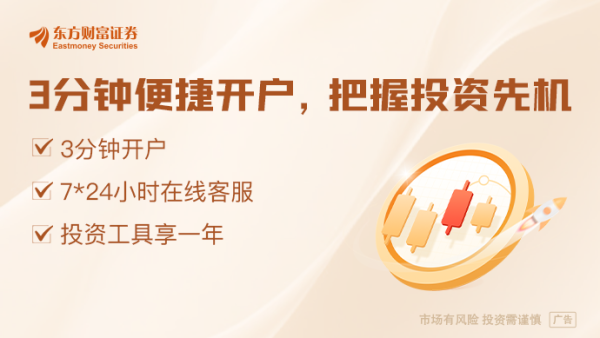 大御优配 智能网联汽车不得夸大宣传 专家呼吁引导企业规范宣传