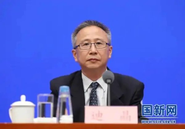 牛金财富 迪晶，有新职